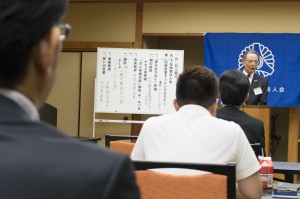 竹光会長の挨拶