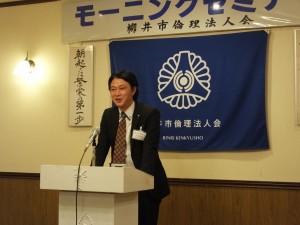 20151111会員スピーチ