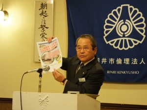 20151111連絡事項