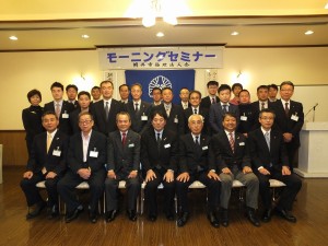 20151118集合写真