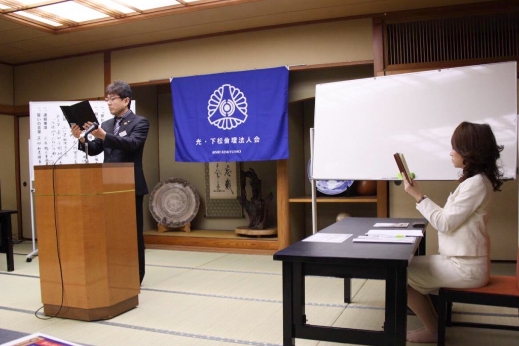 16443122_1852196414998531_1126975640_o