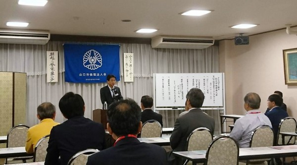 写真 2017-09-26 9 01 11