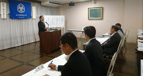 写真 2017-09-26 9 01 47