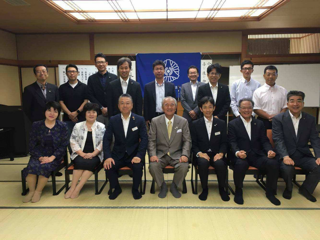 051C40B5-E880-4620-B56D-76010A1F0B44