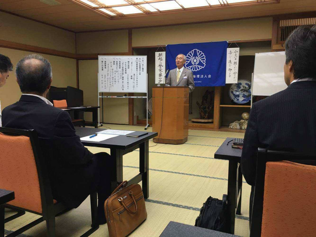 2E86C4B5-C995-4241-B4D2-A5A70752D7E0