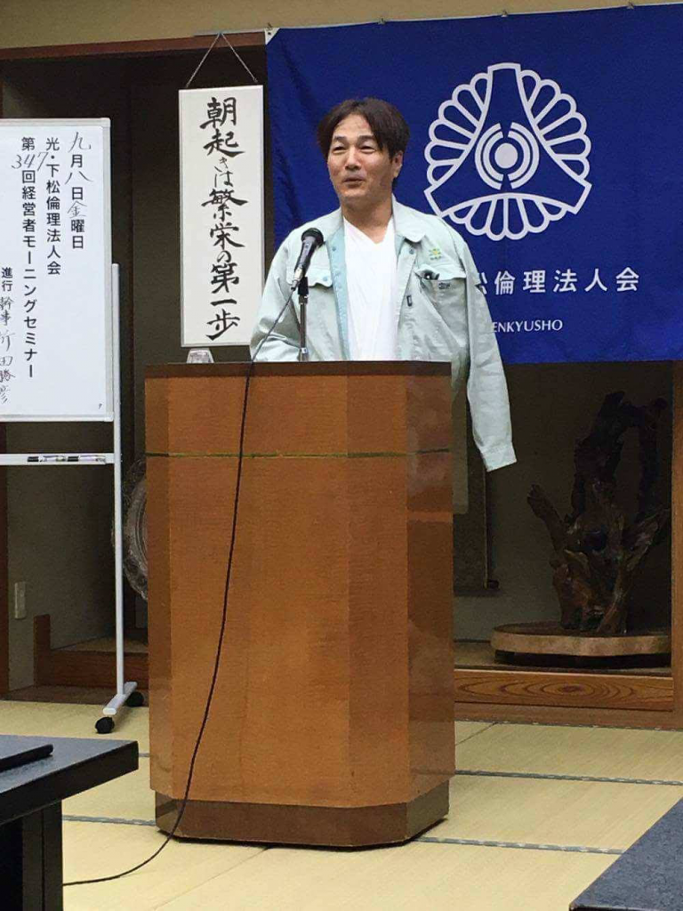 4361E858-6B24-4E48-9883-ADDD2F0C29B0