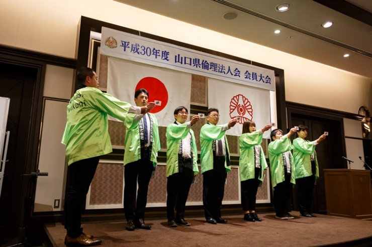 迴ｾ蜒乗ｸ・7495-030