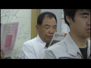 株式会社地域情報新聞 ほっぷ編