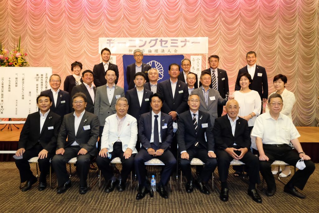 第1234回ms 設立20周年記念ms 講師 山口県倫理法人会 相談役 シモバン 代表取締役 松本 浩之 氏 テーマ 苦難福門 山口県倫理法人会