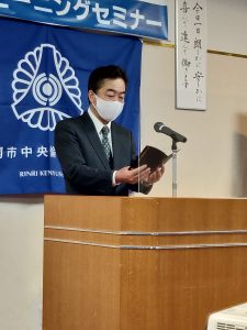 下関市中央倫理法人会MS