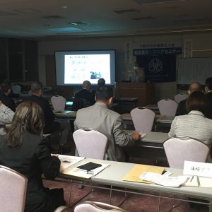 下関市中央倫理法人会MS