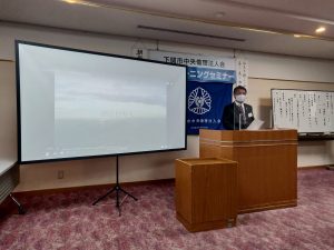 下関市中央倫理法人会MS