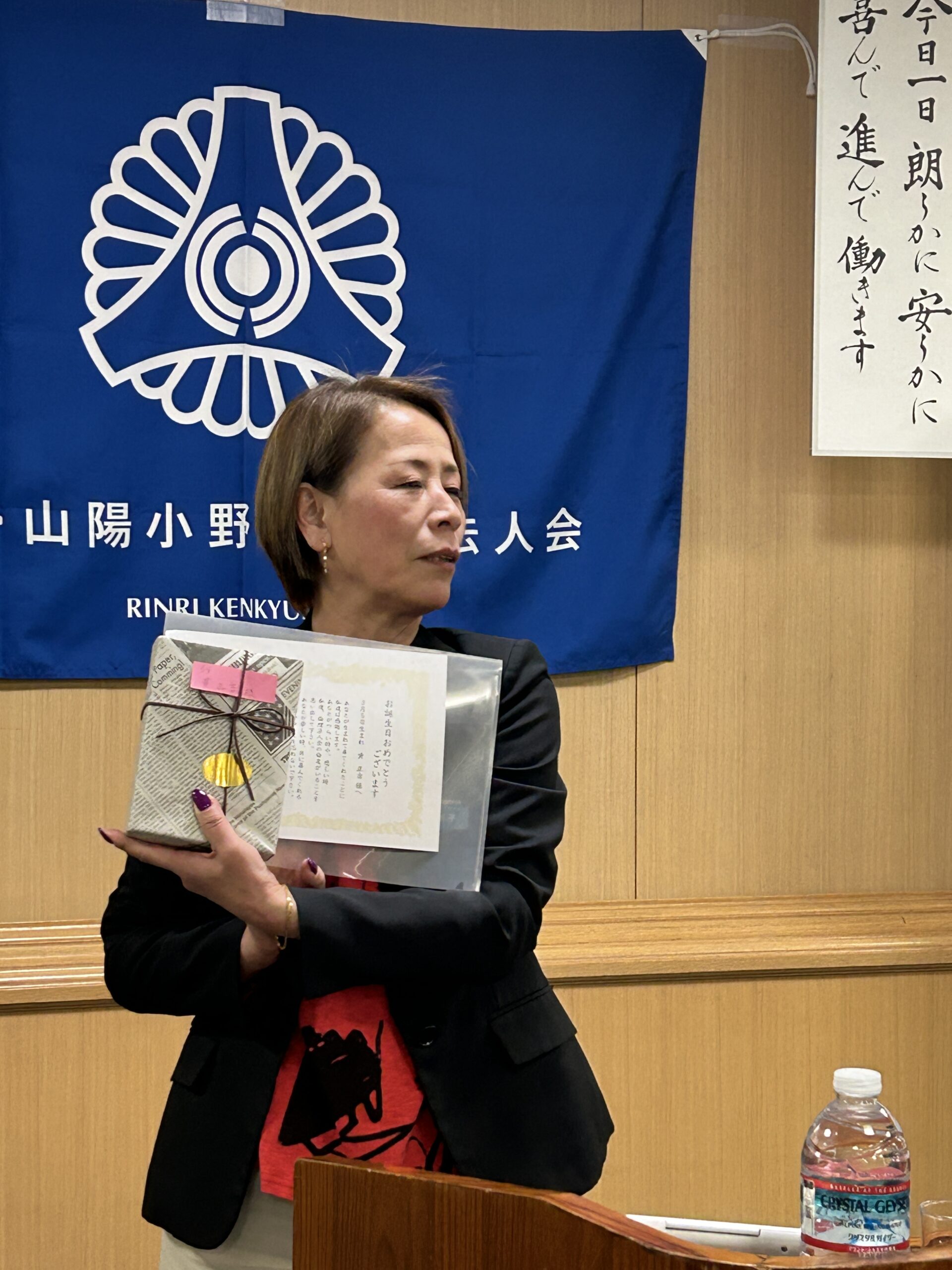 3月は前会長　黄　正吉さんのお誕生日?おめでとうございます?