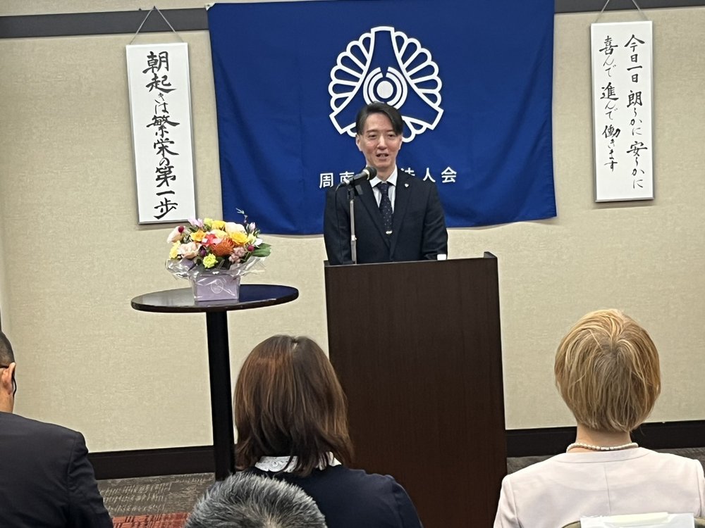 講話者