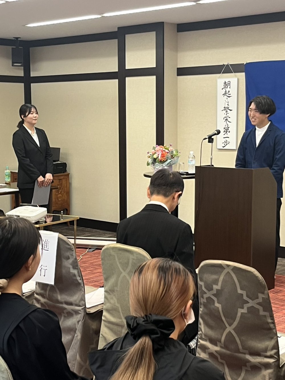 次回講話者へバトンリレー